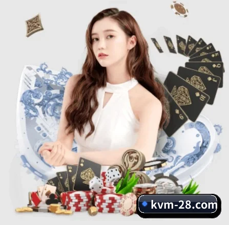 加拿大28 APP 界面