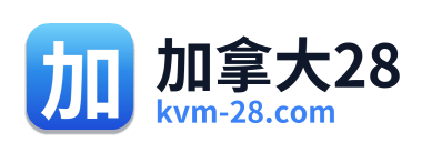加拿大28