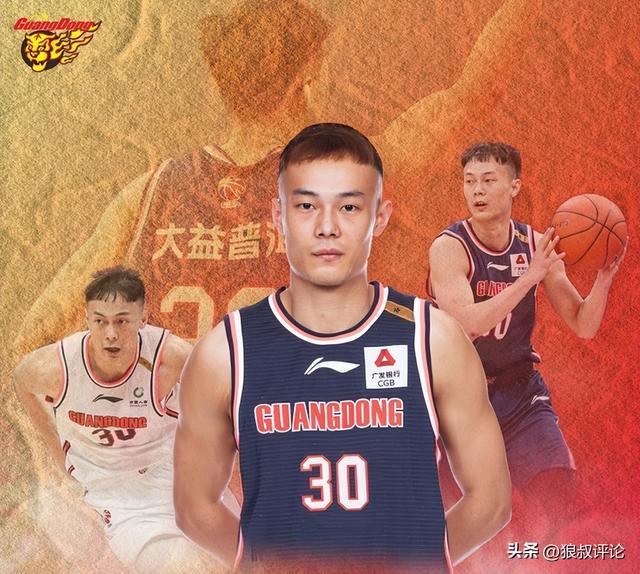 加拿大28预测-汤杰回忆加盟广东:杜锋和我说是改变命运的机会 没有把握住很后悔